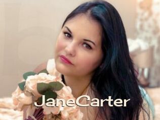 JaneCarter Big Dicks Round Ass