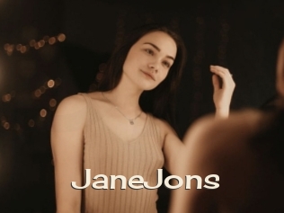 JaneJons Big Dicks Round Ass