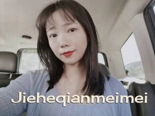 Jieheqianmeimei Big Dicks Round Ass