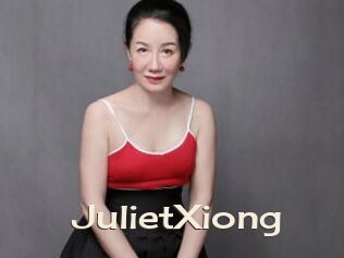 JulietXiong Big Dicks Round Ass