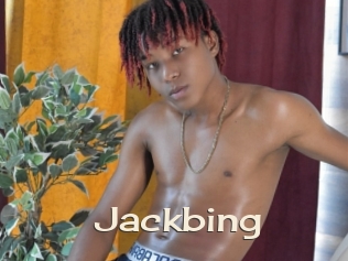 jackbing Big Dicks Round Ass
