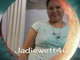 jadiewett4u Big Dicks Round Ass