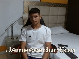 jamesseduction Big Dicks Round Ass