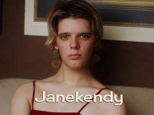 janekendy Big Dicks Round Ass