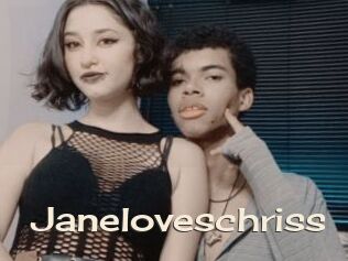 Janeloveschriss