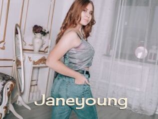 janeyoung Big Dicks Round Ass