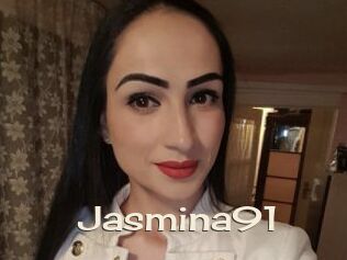 jasmina91 Big Dicks Round Ass