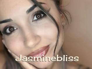 jasminebliss Big Dicks Round Ass