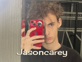 jasoncarey Big Dicks Round Ass