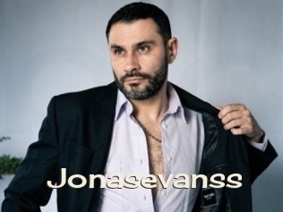 jonasevanss Big Dicks Round Ass