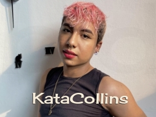 KataCollins Big Dicks Round Ass