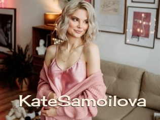 KateSamoilova Big Dicks Round Ass