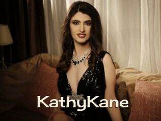 KathyKane
