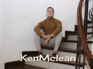 KenMclean Big Dicks Round Ass