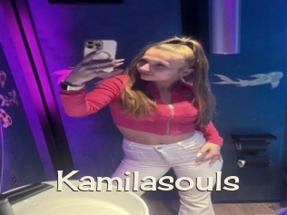 kamilasouls Big Dicks Round Ass