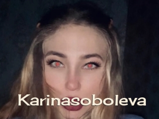 Karinasoboleva