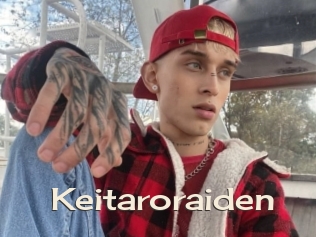 keitaroraiden Big Dicks Round Ass