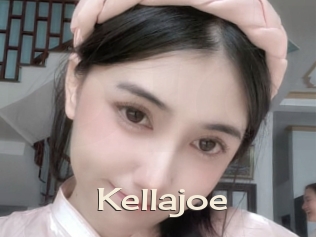 kellajoe Big Dicks Round Ass
