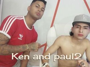 Ken_and_paul2