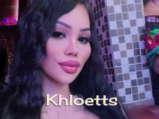 khloetts Big Dicks Round Ass