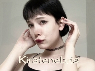 kiratenebris Big Dicks Round Ass