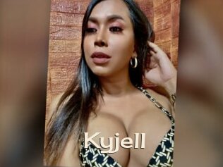 kyjell Big Dicks Round Ass