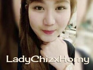 LadyChizxHorny