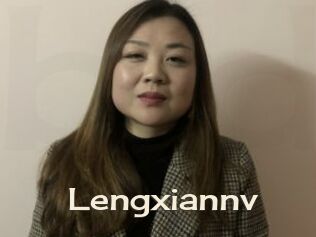 Lengxiannv