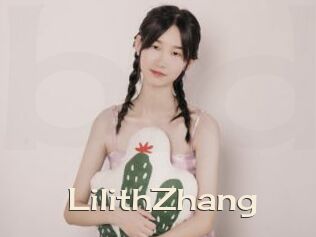 LilithZhang