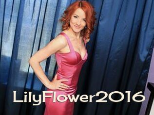 LilyFlower2016