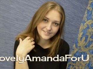 LovelyAmandaForU