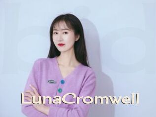 LunaCromwell Big Dicks Round Ass