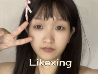 Likexing
