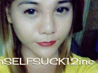 MORECUMnSELFSUCK12inc