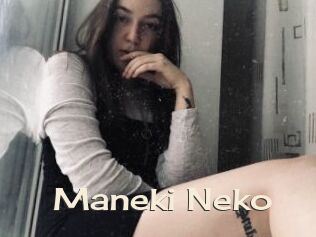 Maneki_Neko