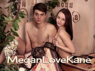 MeganLoveKane