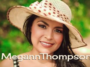 MegannThompson