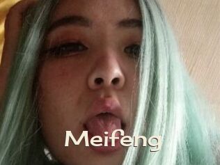 Meifeng