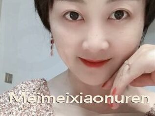 Meimeixiaonuren
