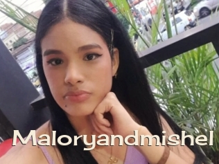 Maloryandmishel