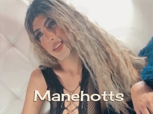 manehotts Big Dicks Round Ass