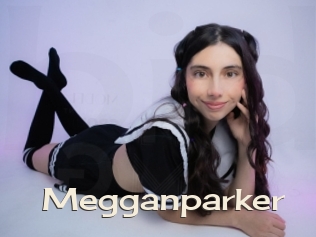 megganparker Big Dicks Round Ass