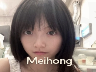 Meihong