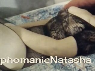 NymphomanicNatasha
