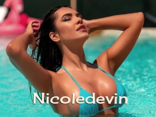 nicoledevin Big Dicks Round Ass
