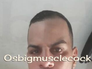 Osbigmusclecock