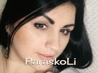 ParaskoLi Big Dicks Round Ass
