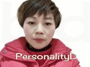 PersonalityD Big Dicks Round Ass
