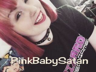 PinkBabySatan Big Dicks Round Ass