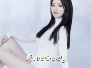 Pneseey Big Dicks Round Ass